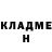 МЕФ мука Thunder HammerX