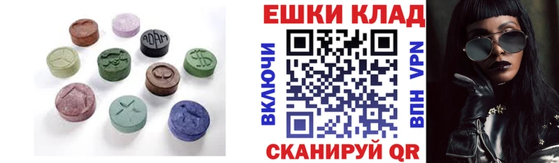 Экстази TESLA  omg как зайти  Александровск 