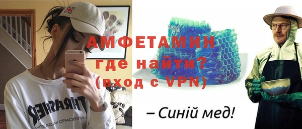 кокаин перу Пересвет