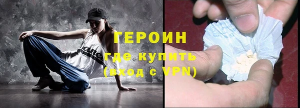 прущая мука Пестово