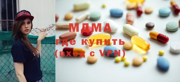 мяу мяу мука Переславль-Залесский