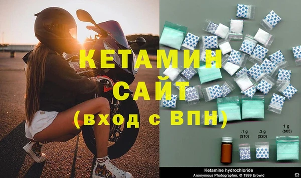 гидропоника Абдулино