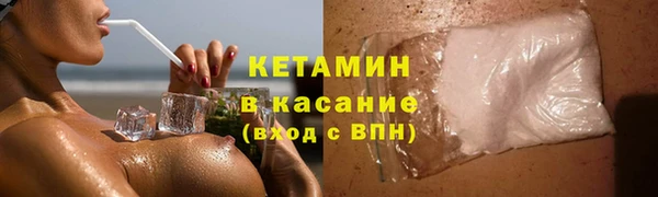 кокс Абаза