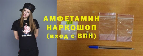 мяу мяу мука Переславль-Залесский
