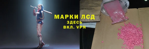 гидропоника Абдулино