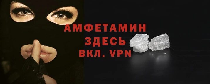гидропоника Абдулино