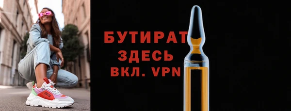 кокс Абаза