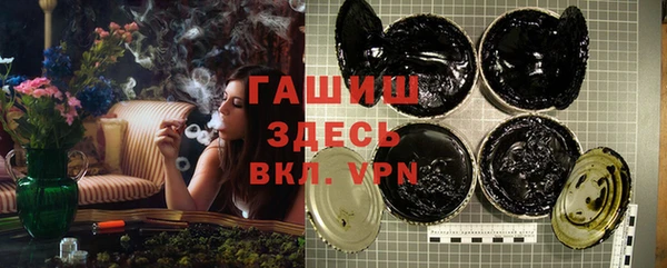 кокс Абаза