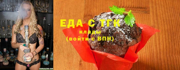 кокс Абаза