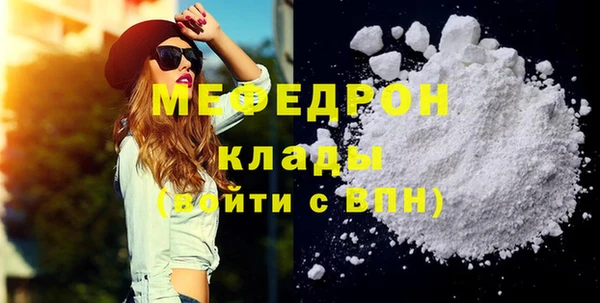 гидропоника Абдулино