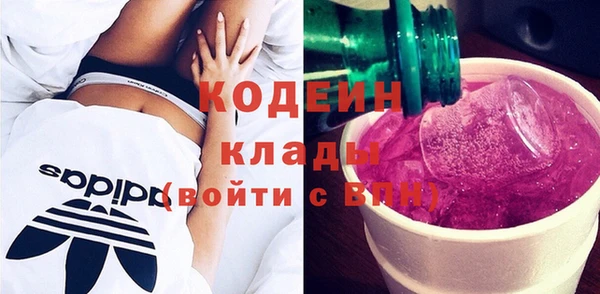 кокаин перу Пересвет