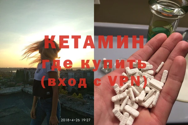 гидропоника Абдулино