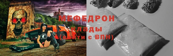 гидропоника Абдулино