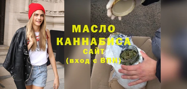 гидропоника Абдулино